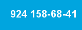 924 158-68-41 924 158-68-41